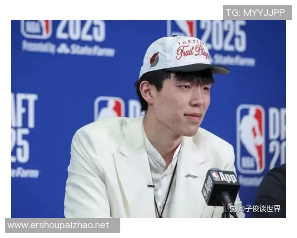 杨瀚森第16顺位登陆NBA